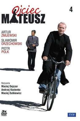 Ojciec Mateusz
