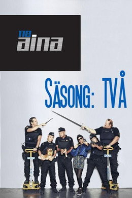 112 Aina
