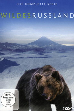 Wildes Russland