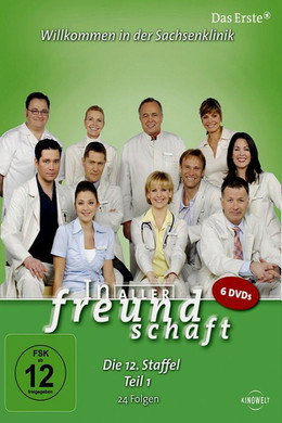 In aller Freundschaft