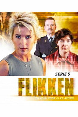 Flikken