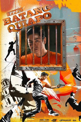 Batang Quiapo