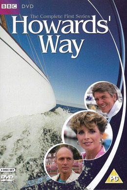 Howards' Way