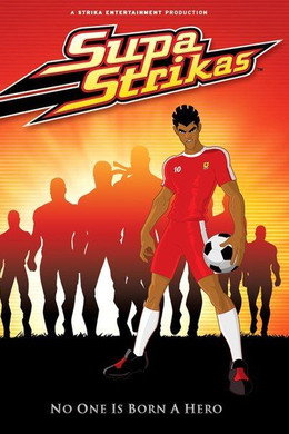Supa Strikas