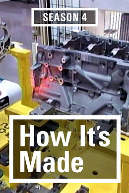 How It's Made