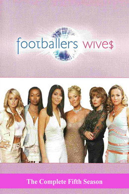 Footballers' Wives