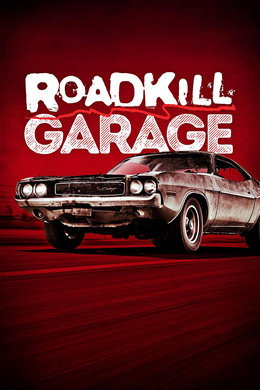 Roadkill Garage