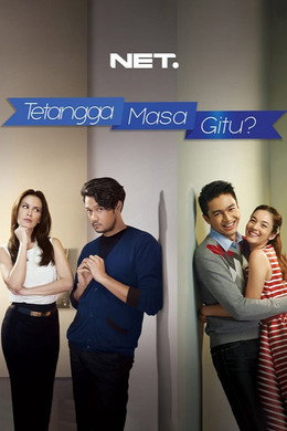 Tetangga Masa Gitu?