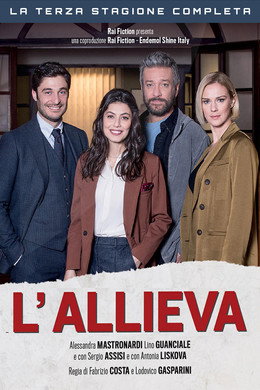 L'allieva