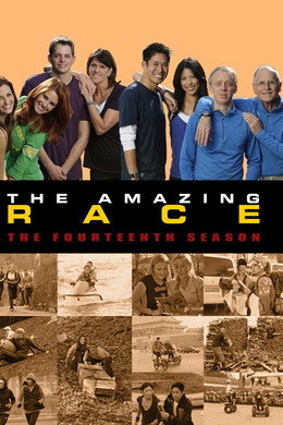 The Amazing Race