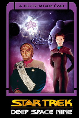 Star Trek: Deep Space Nine