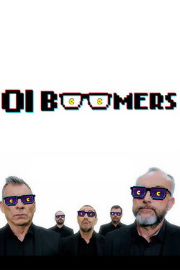 Οι Boomers