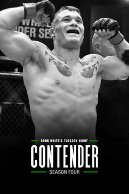 Dana White's Contender Series