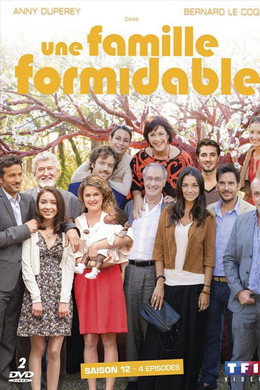 Une famille formidable