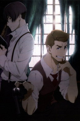 91Days