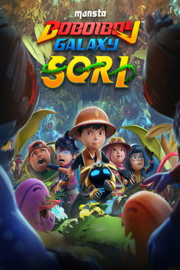 BoBoiBoy Galaxy
