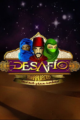 Desafío