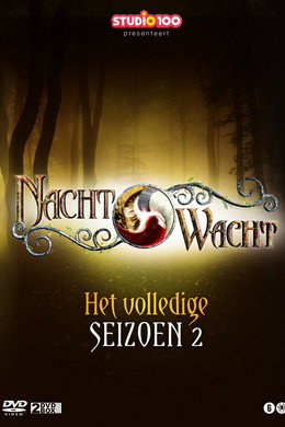 Nachtwacht