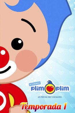 El payaso Plim Plim, un héroe del corazón