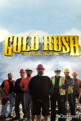 Aranyláz Alaszkában