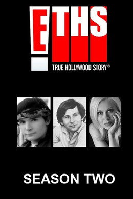 E! True Hollywood Story