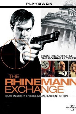The Rhinemann Exchange