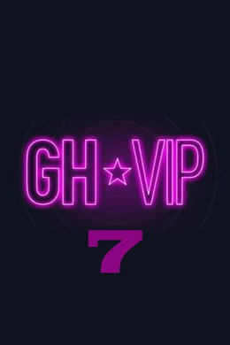 Gran hermano VIP