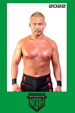 プロレスリング・ノア