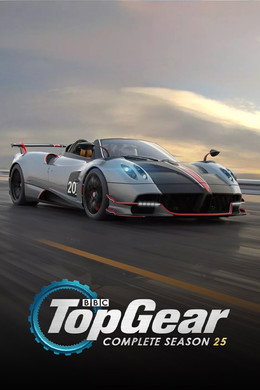Top Gear