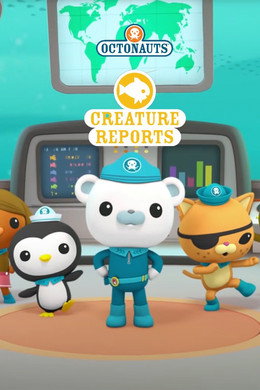 Octonauts: Creature Reports