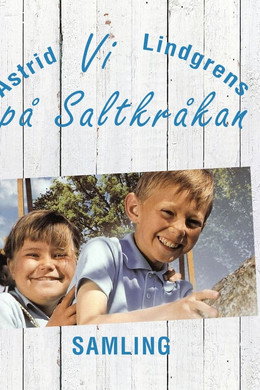 Vi på Saltkråkan