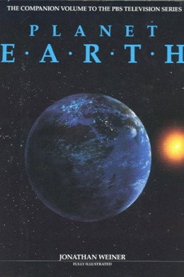 Planet Earth