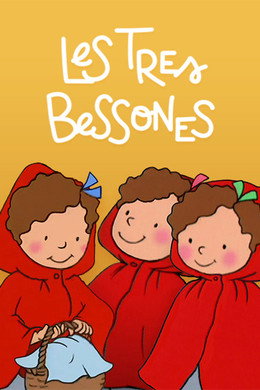 Les tres bessones