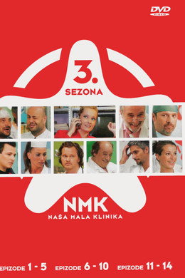 Naša mala klinika