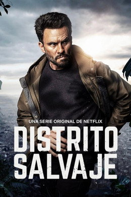 Distrito salvaje