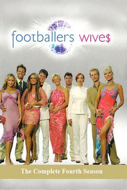 Footballers' Wives