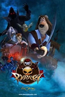 Max Adventures