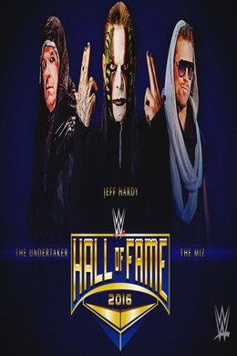 WWE Hall of Fame