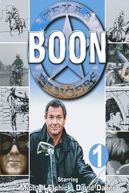 Boon