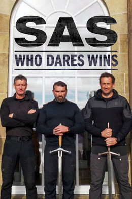 SAS: Who Dares Wins