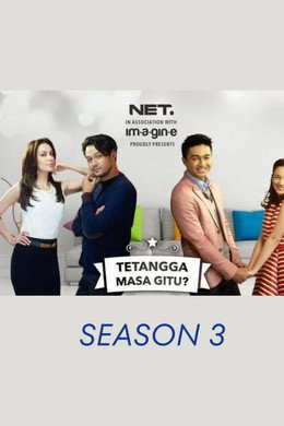 Tetangga Masa Gitu?