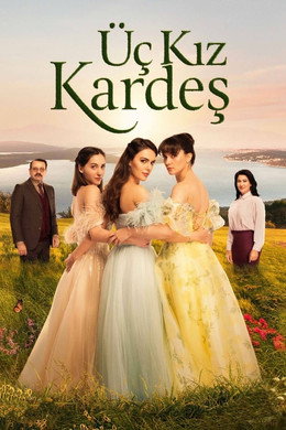 Üç Kız Kardeş