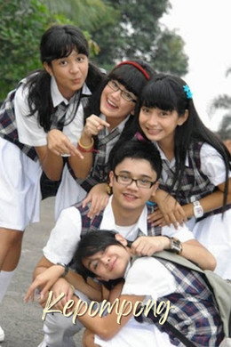 Kepompong