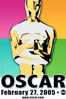 Oscar-gála