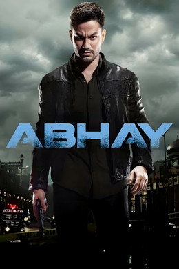 Abhay