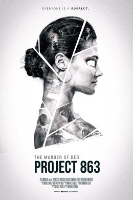 Project 863