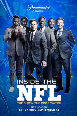 Inside the NFL