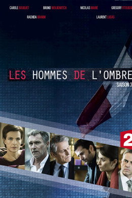 Les Hommes de l'ombre