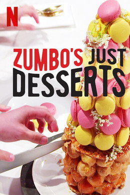 Zumbo's Just Desserts
