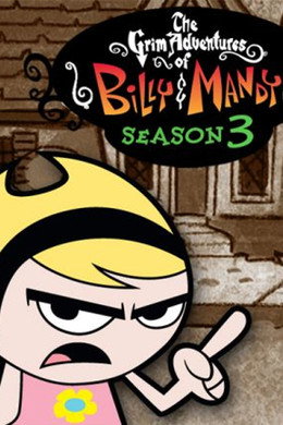 Le tenebrose avventure di Billy e Mandy
